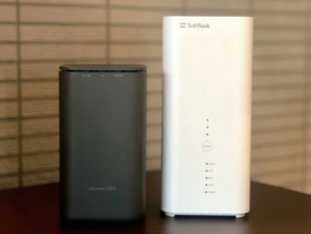 ホームルーター